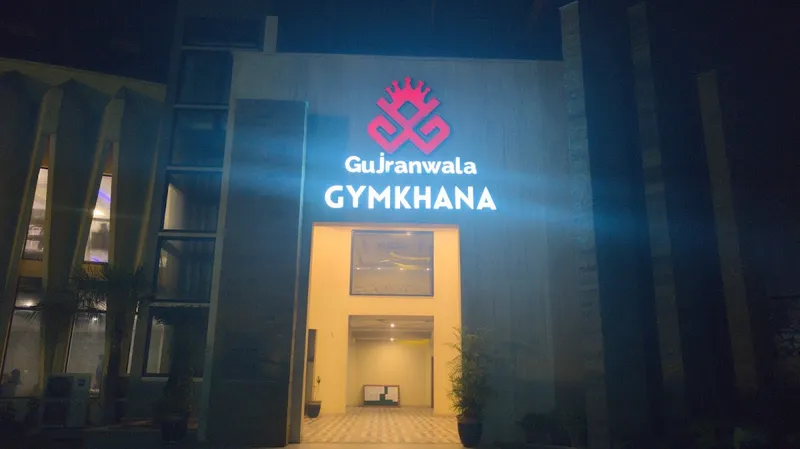 Gujranwala Gymkhana - Photo