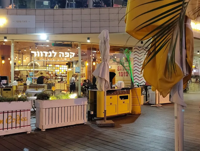 Landwer Cafe - Photo