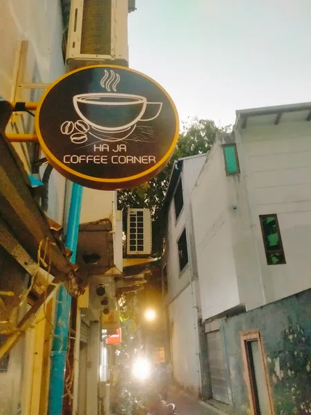 Haja Coffee Corner - Photo