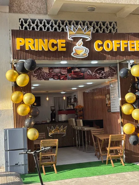 Prince Coffee - Photo