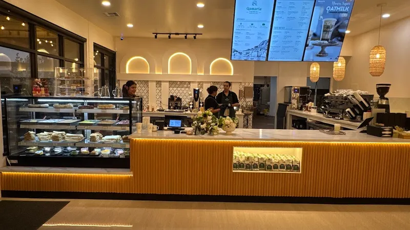 Qamaria Yemeni Coffee Co. - Photo