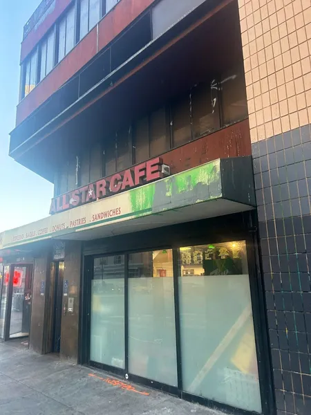 All Star Cafe - Photo