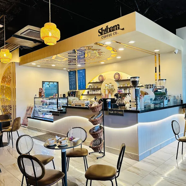 Shibam Coffee - Photo