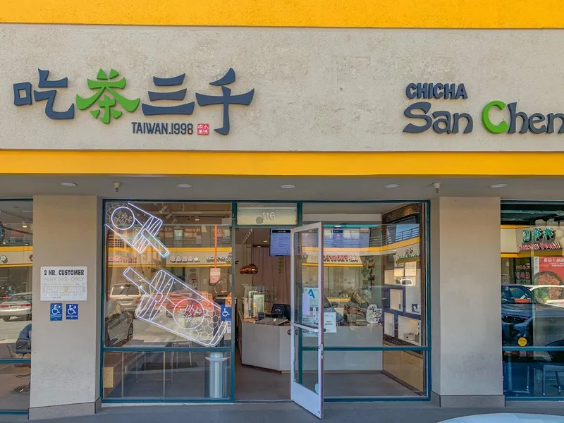 CHICHA San Chen - San Gabriel - Photo