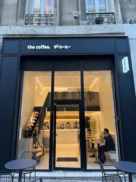 The Coffee - Photo