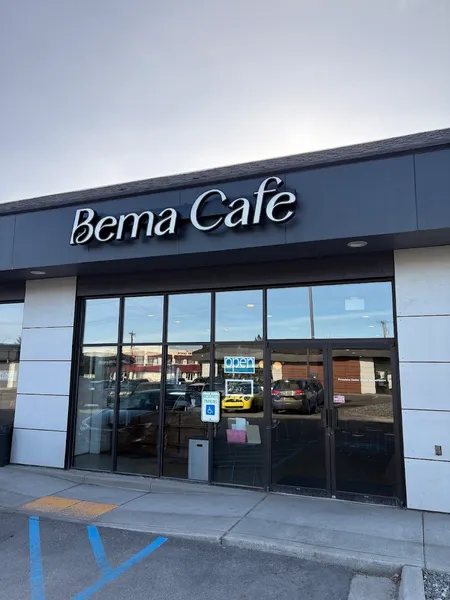Bema cafe - Photo