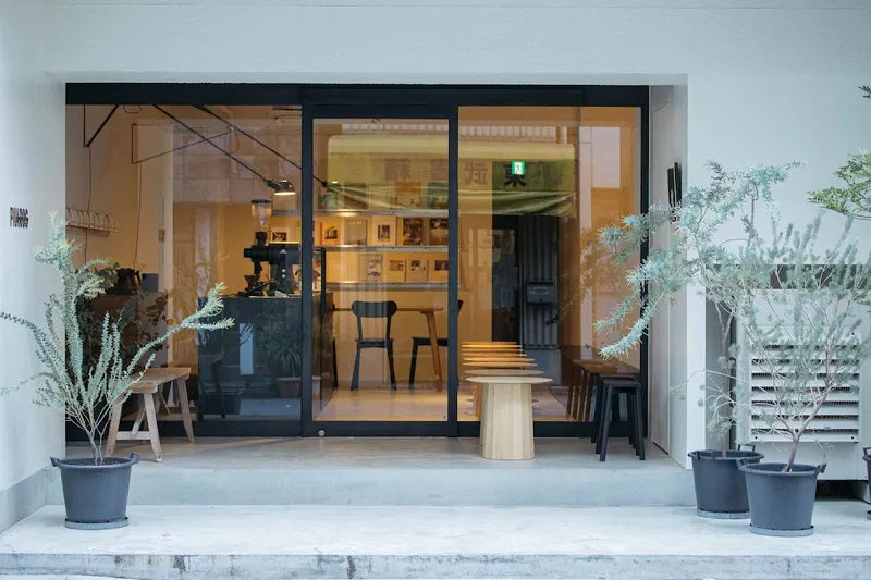 Pharos Coffee Jimbocho - Photo