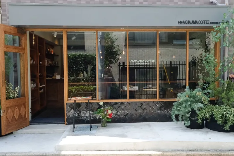 Akha Ama Coffee Kagurazaka - Photo