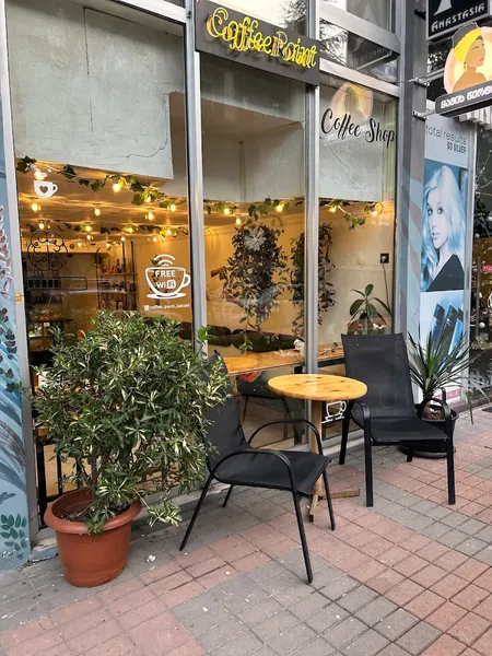 Coffee Point - Photo