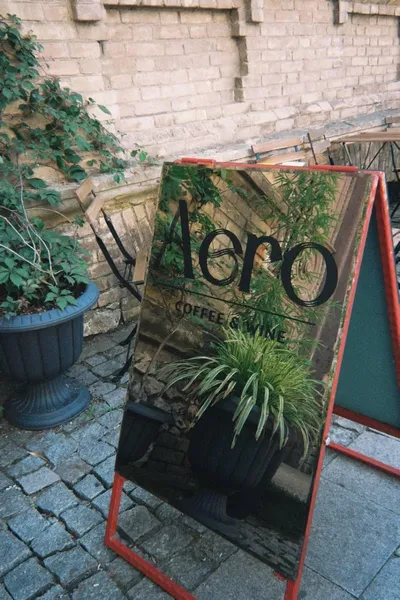 Aero Coffee & Wine - Photo