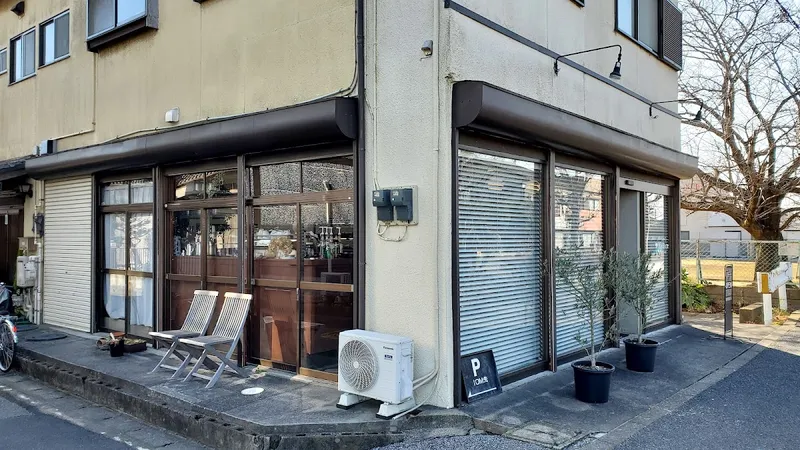 ffee&co. the coffee shop （フィーアンドコー) - Photo