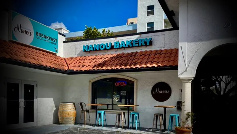 Nanou French Bakery & Café - Photo