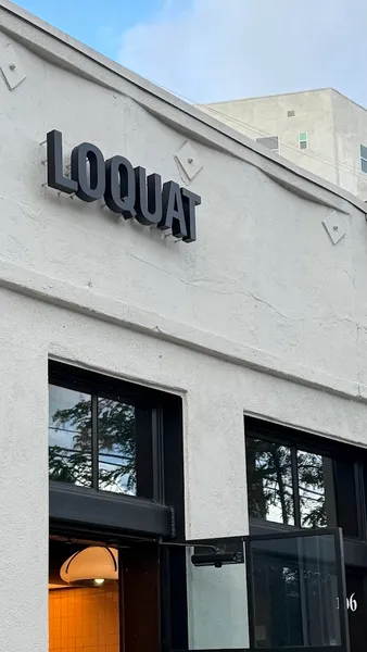 Loquat Sunset Row - Photo