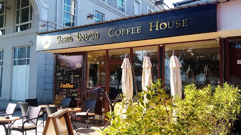 Coffee House Batumi - Photo