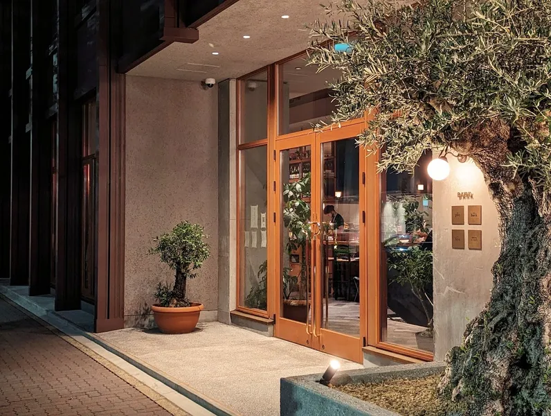 Coffee bar & Shop coin - Photo