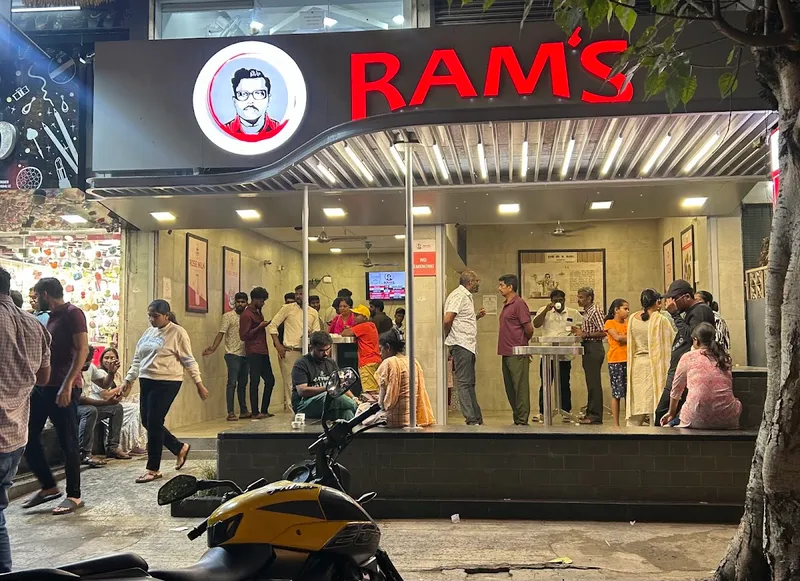 Ram's Tea House - Photo