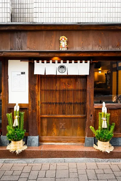 STREAMER COFFEE COMPANY AZABU-JUBAN - Photo
