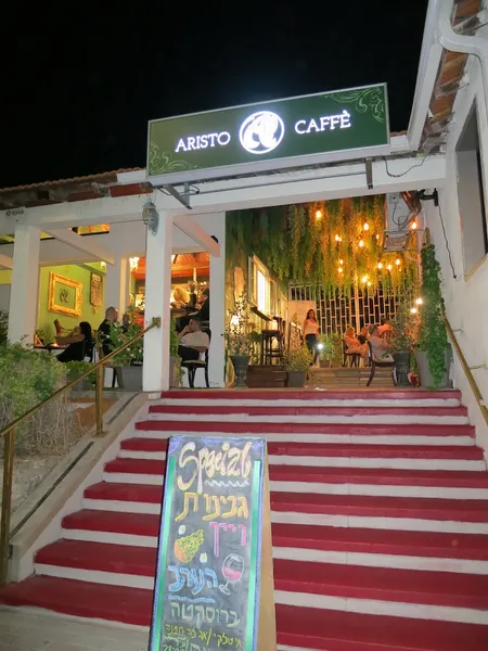 Aristo Caffe - Photo