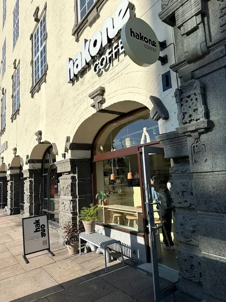 Hakone Coffee - Photo