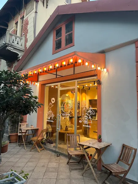 fox coffee - Photo