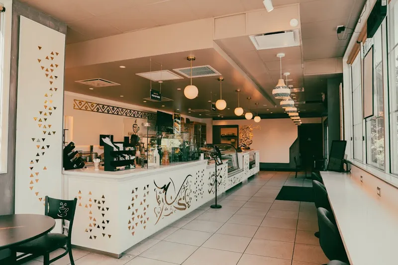 Sana'a Cafe - Photo