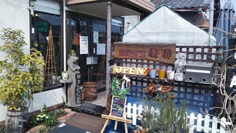 Beans Shop &YAKUZEN Cafe ARCADIA - Photo