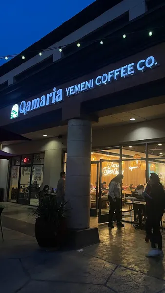 Qamaria Yemeni Coffee Co. - Photo
