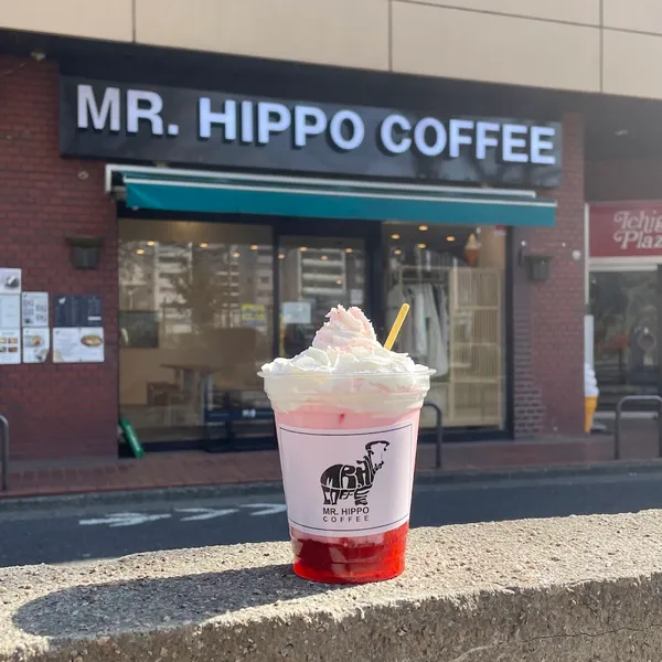 MR.HIPPO COFFEE 市ヶ谷店 - Photo
