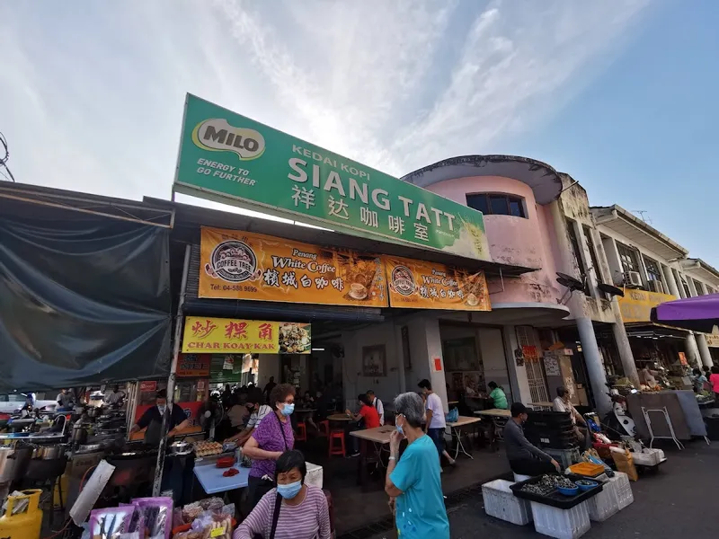 Siang Tatt Coffee Shop - Photo